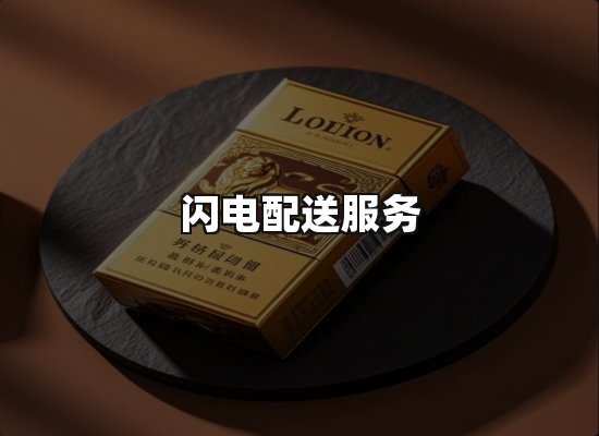 专业优势
